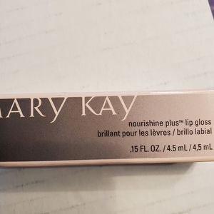 Nourishine lip gloss